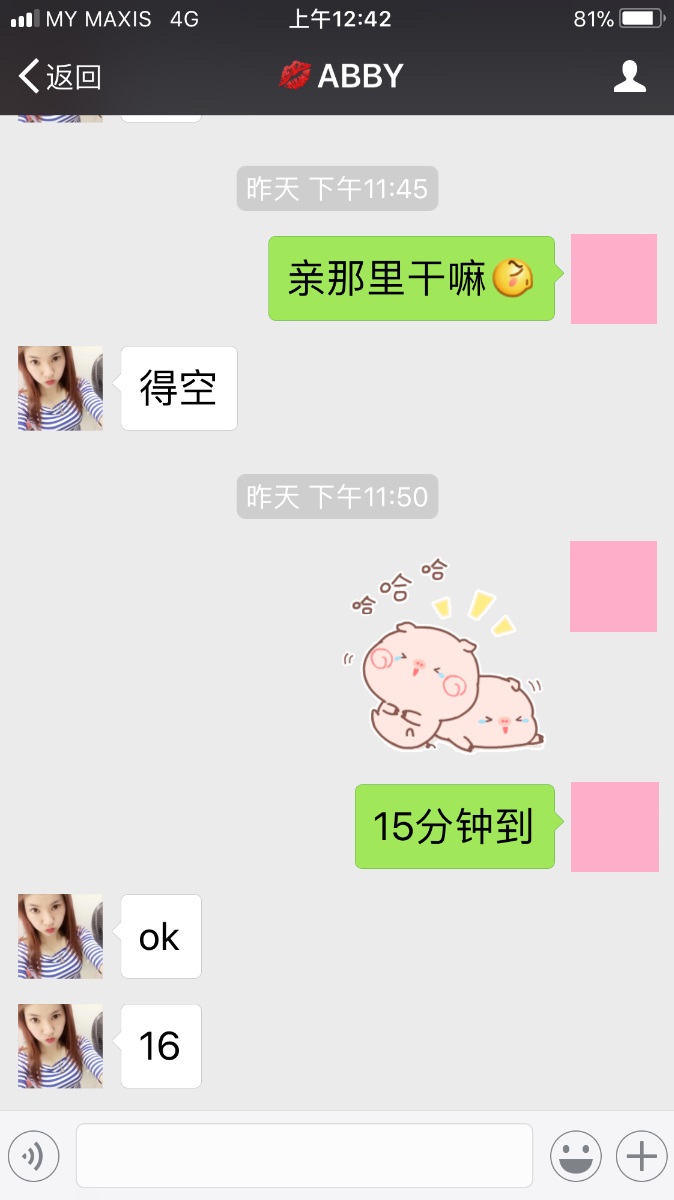 9FBB1302-F3C2-4C37-A007-4B2A20AC4E10.png