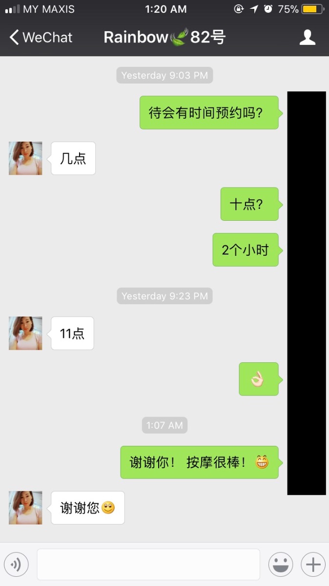 42B36842-BE9D-41B8-86FB-2832735B12A0.jpg