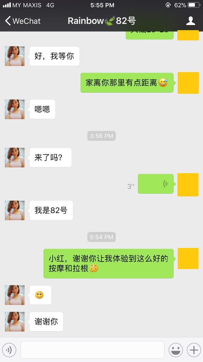 667902F1-65A2-430A-8ECA-62BF3FD9A863.jpg