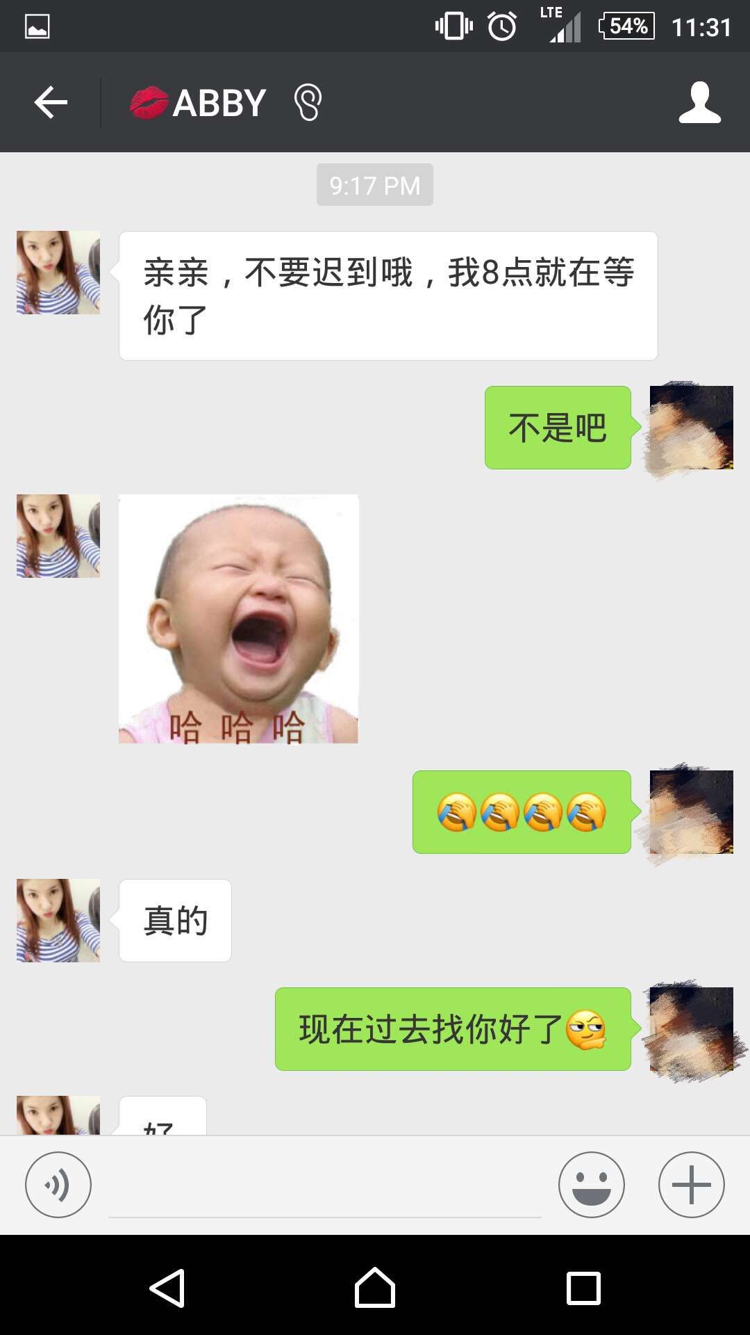 微信图片_20180227004940.jpg