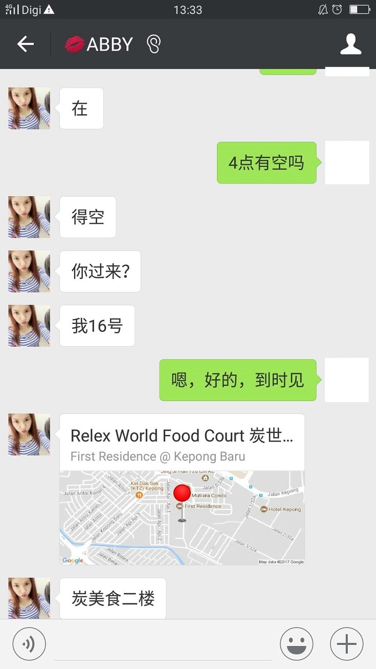 微信图片_20171228234318.jpg