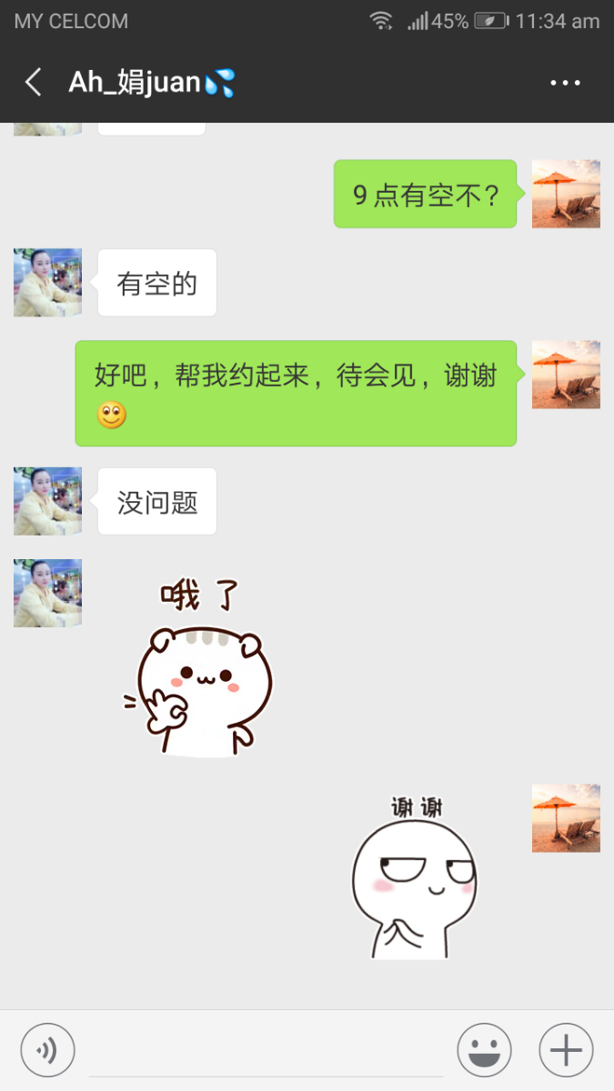 Screenshot_20180930-113449.jpg