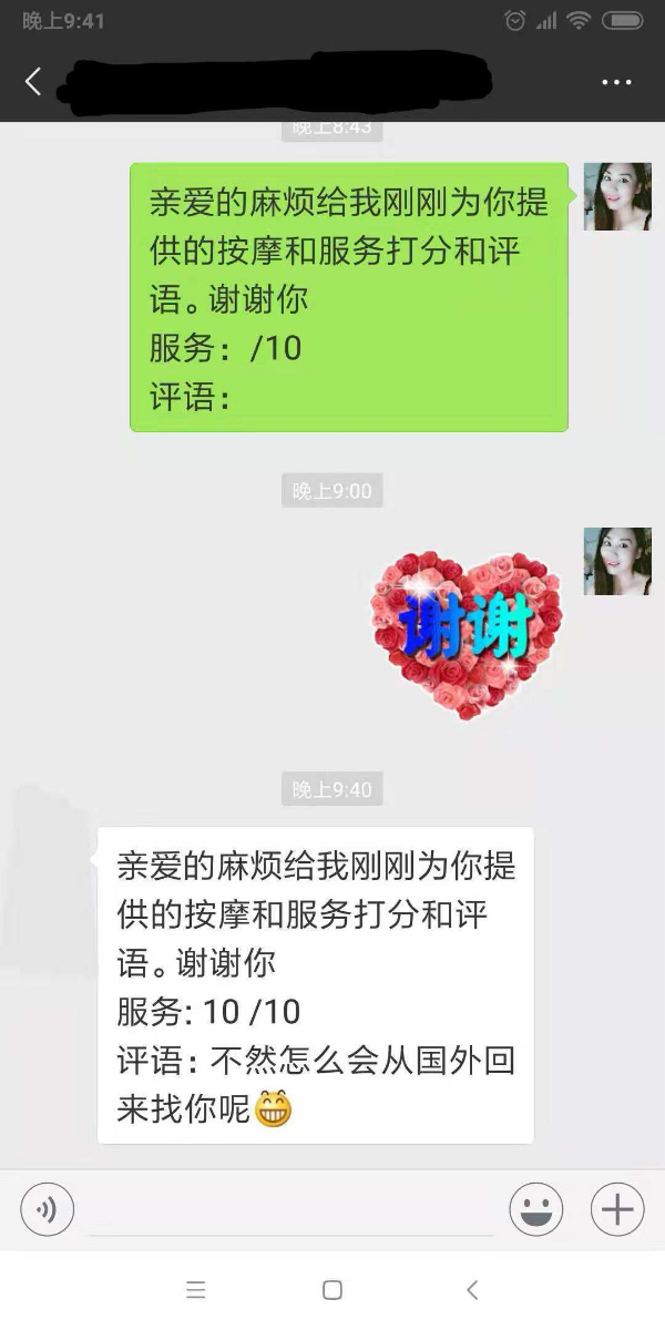mmexport1543788075717.jpg