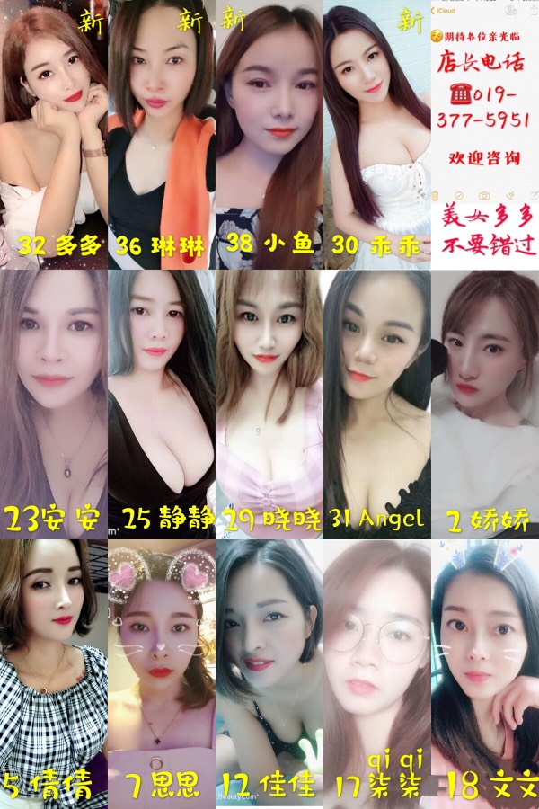 F3A29A20-216A-4CE7-A6BE-C4B2E8AE20C8.jpeg