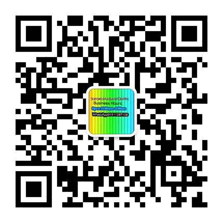 HartamasSokcho二维码002.jpg