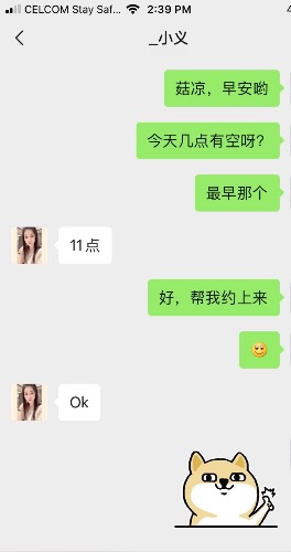 A7A29B79-DA47-42B6-A2CC-C85CBFDE3CD1.jpeg