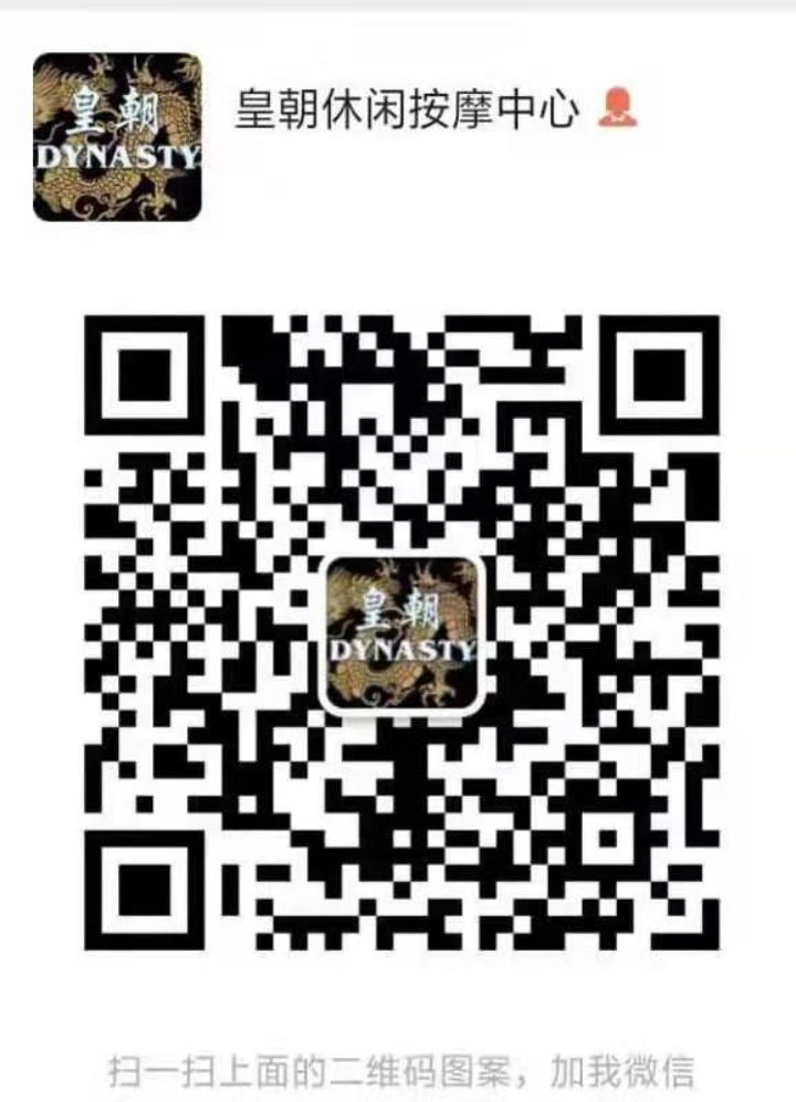 大城堡皇朝二维码001.jpg