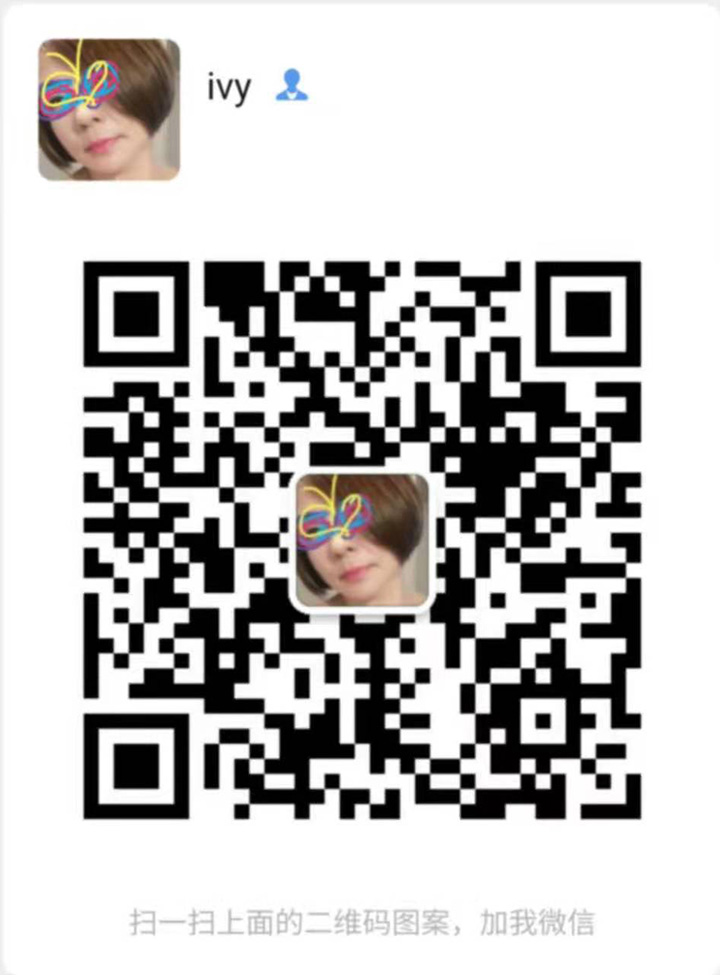 新山本地妹Ivy二维码.jpg