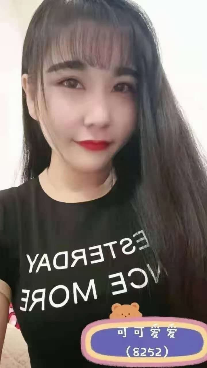 蒲种龙卷风女孩004.jpg