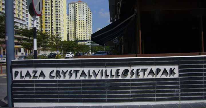 crystalvile.JPG