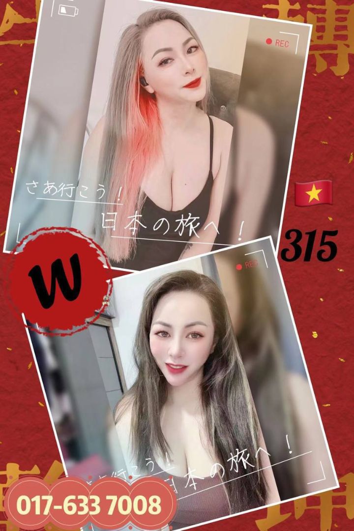 甲洞WClub008.jpg