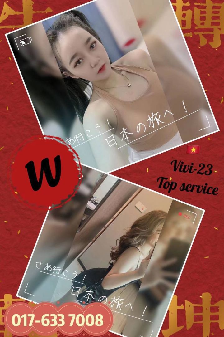 甲洞WClub009.jpg