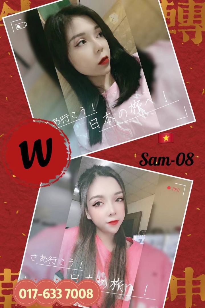 甲洞WClub010.jpg