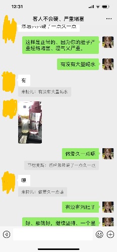7DF644EB-4822-484A-9BD9-BFEA858FA11B.jpeg