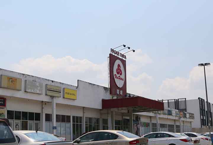 大城堡TheStore.jpg