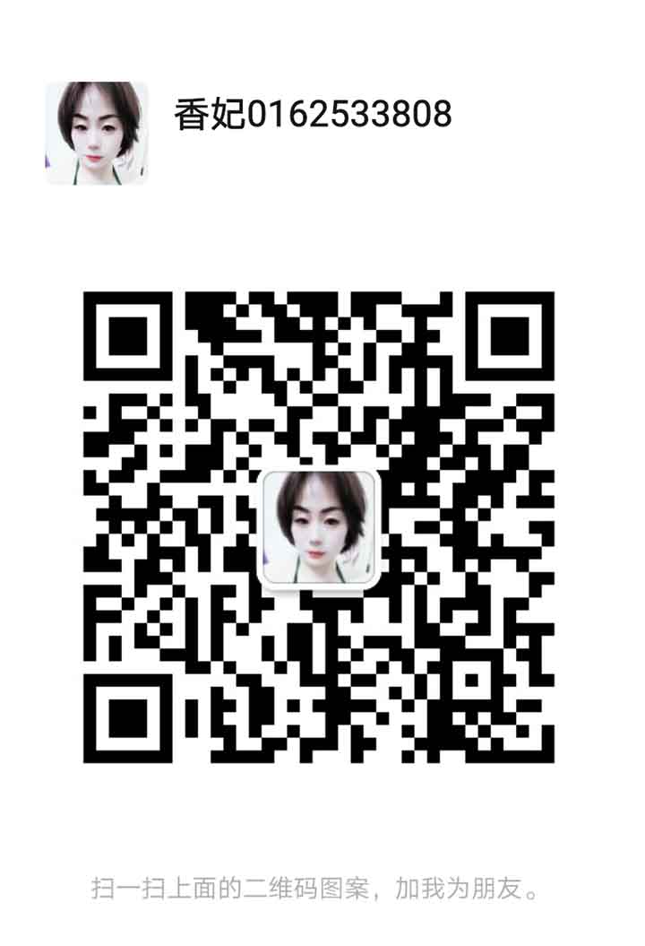 Mahkota休闲阁宇瑶二维码.jpg