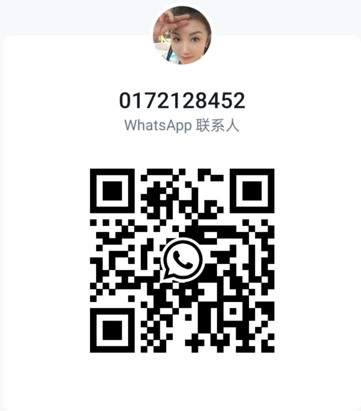 蕉赖古方御用小强WhatApp.jpg