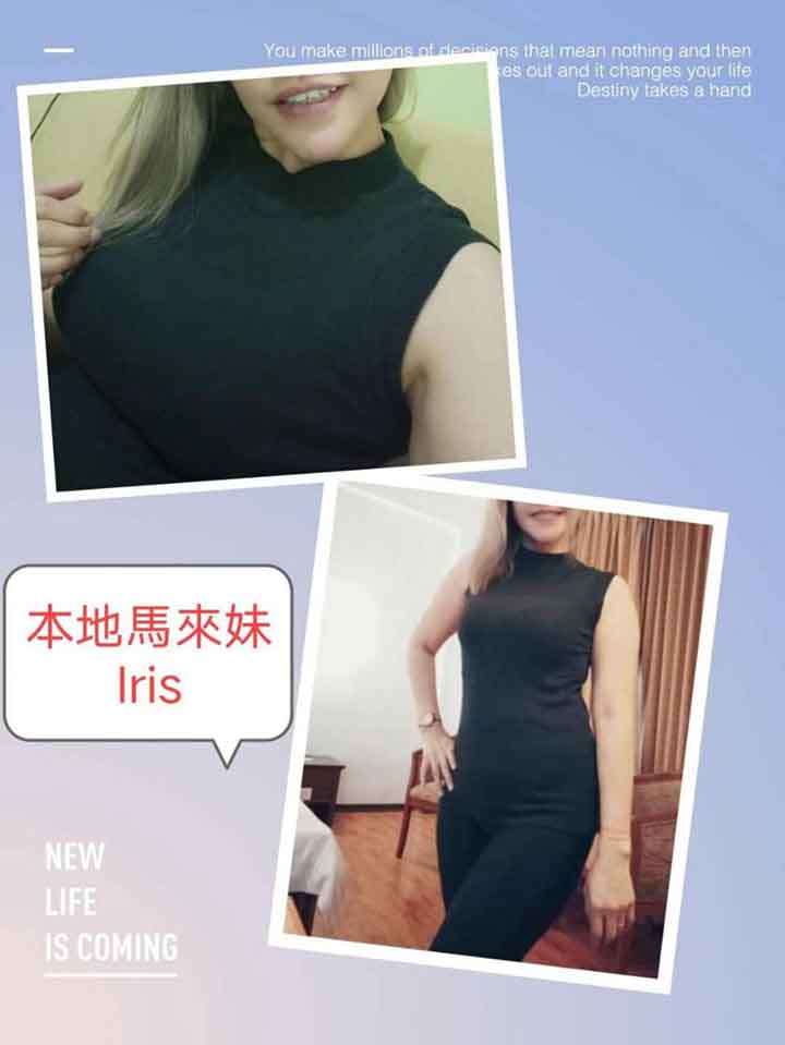 芙蓉老司机服务007.jpg