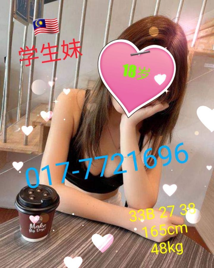 SunwayAmi003.jpg