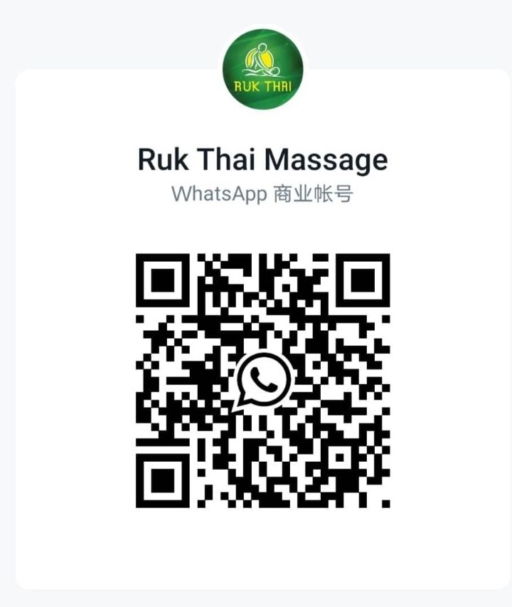 SDRukThaiWhatsApp.jpg