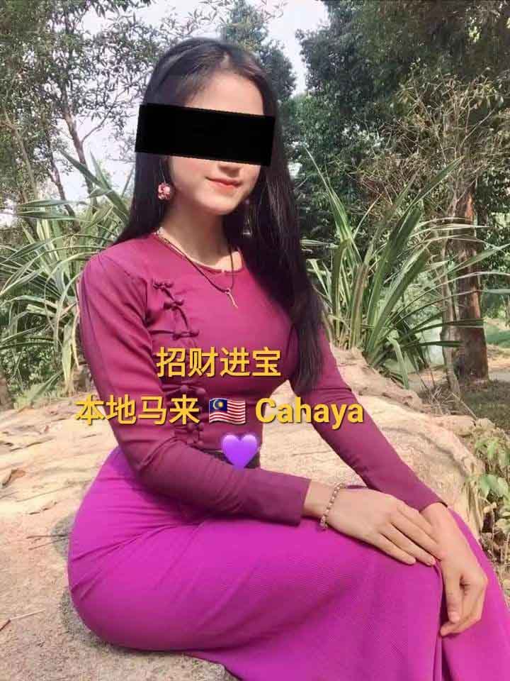 PJ招财进宝007.jpg