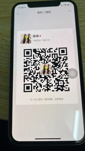 ac745bb0-bbfa-4ebe-835b-09d02967adce.jpeg