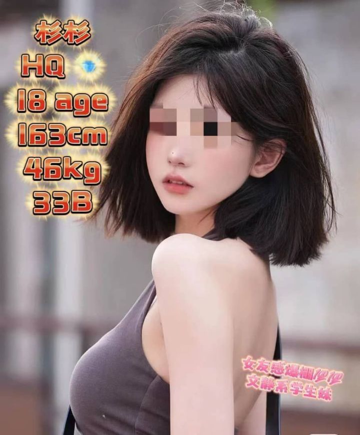 PJLocalGirl004.jpg