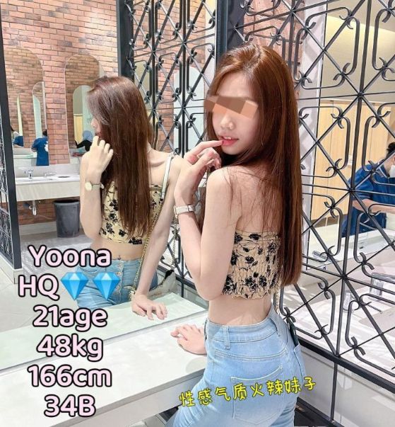 PJLocalGirl008.jpg