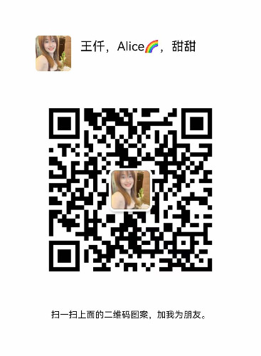mmexport1691671531033.jpg