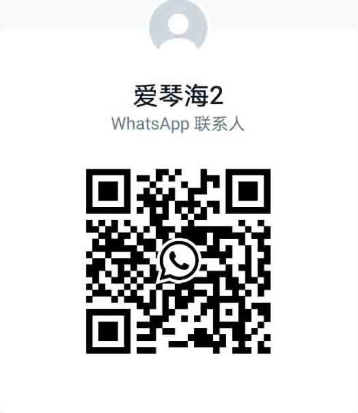 Menjalara爱情海WhatsApp.jpg