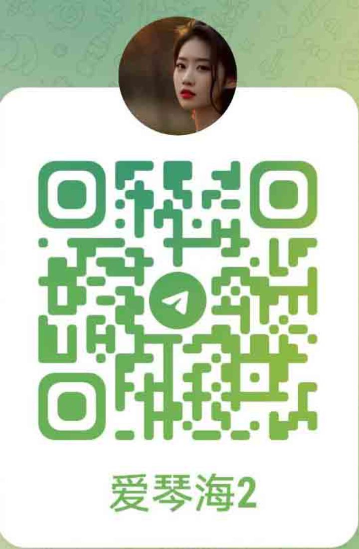 Menjalara爱情海Telegram.jpg