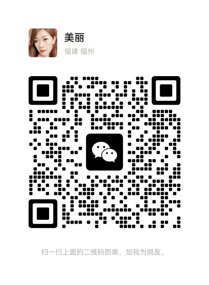 甲洞滋足美丽二维码.jpg