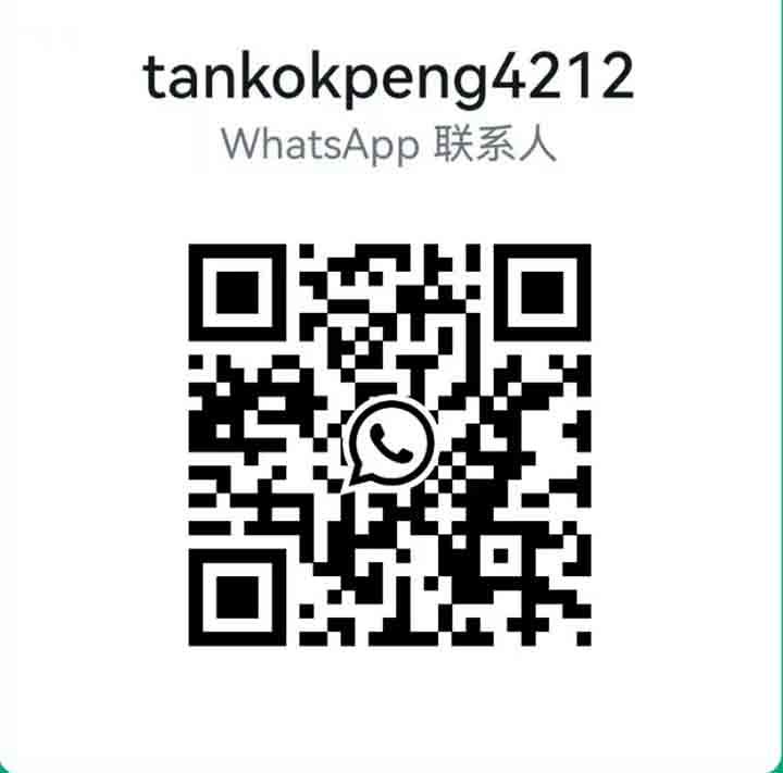 古仔NSK益健WhatsApp.jpg