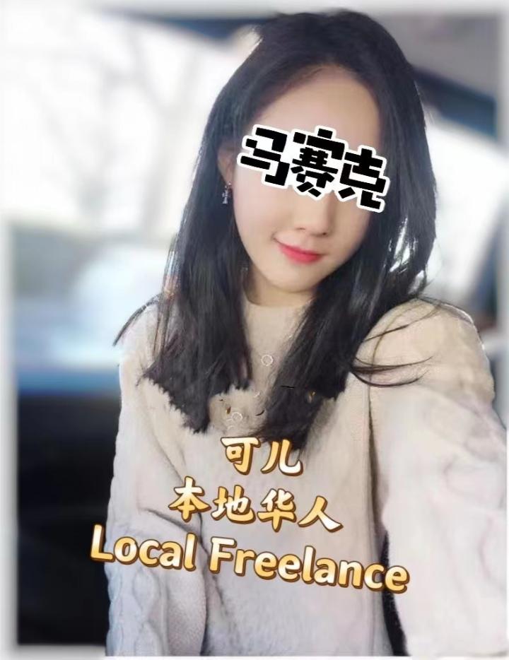 BangsarNick私房菜 (8).jpg