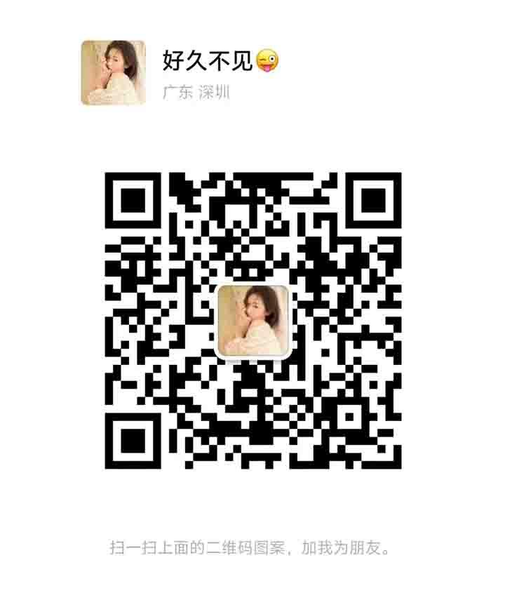 古仔悦然如意二维码.jpg