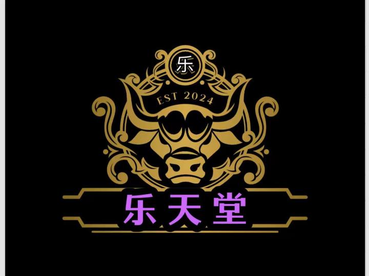 OUG乐天堂Logo.jpg