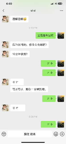 IMG_8997.png