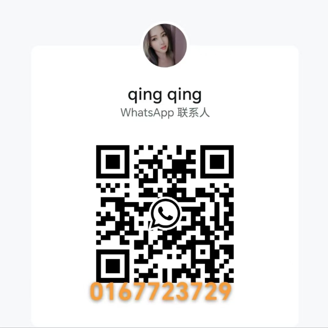 双威嘉年华青青WhatsAPP二维码.jpg