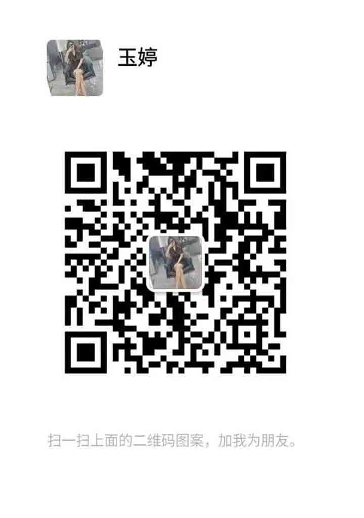 微信图片_20241220144750.jpg