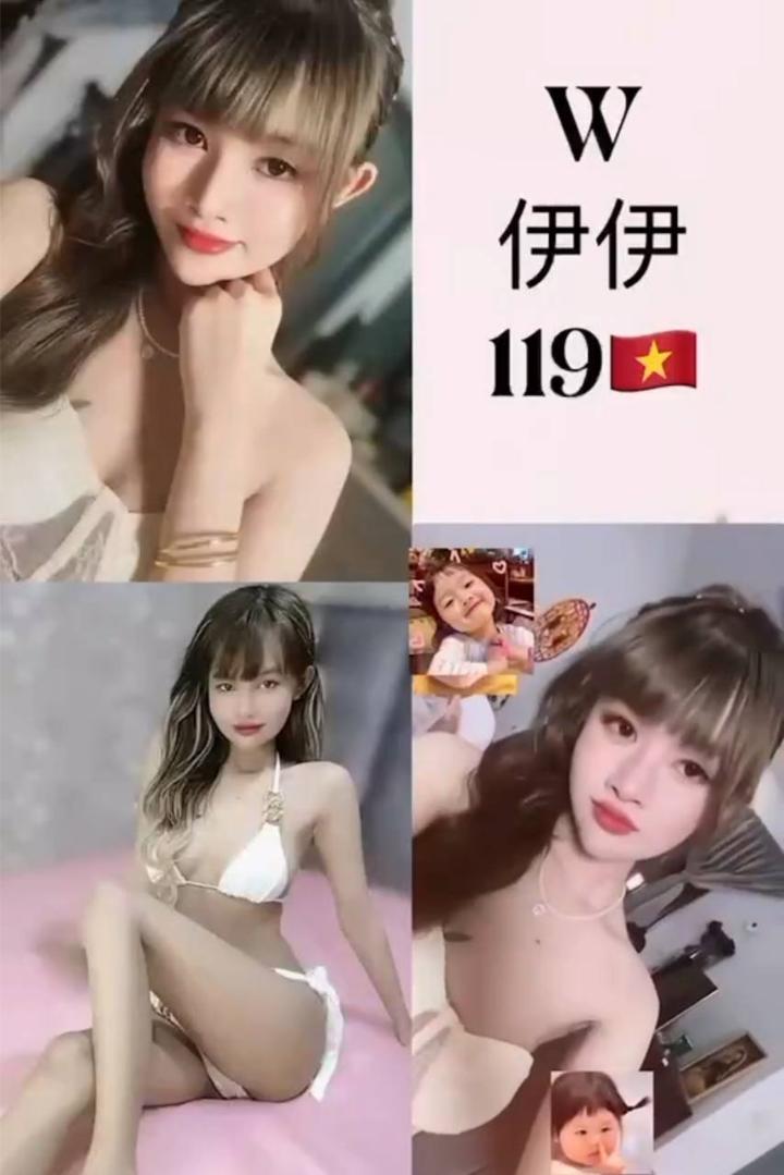 甲洞WChannel (3).jpg