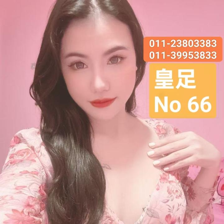 甲洞皇足 (2).jpg