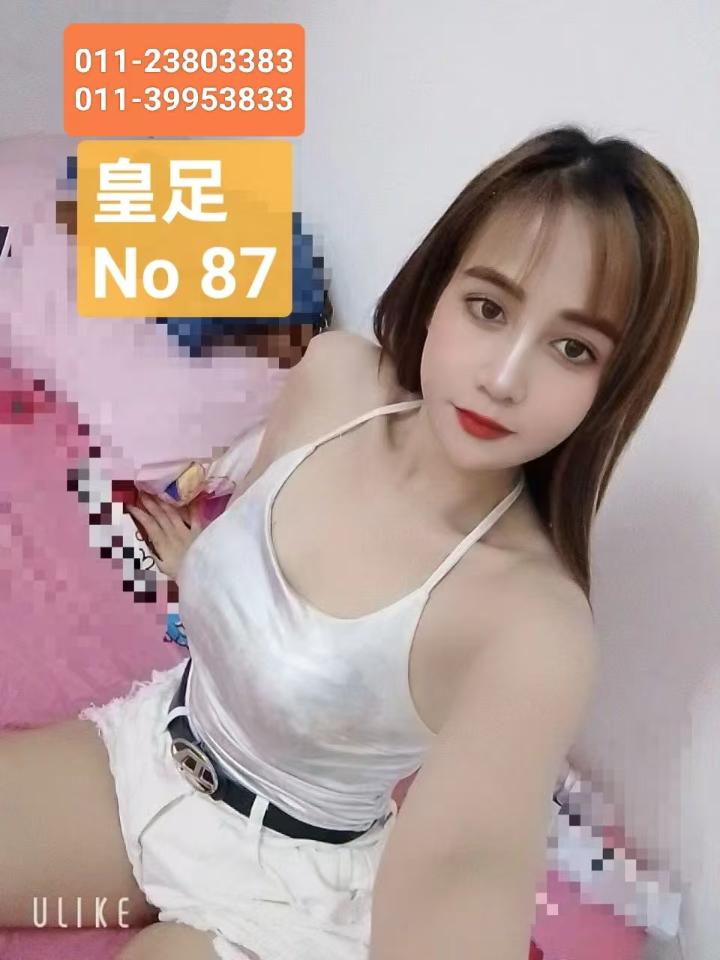 甲洞皇足 (6).jpg