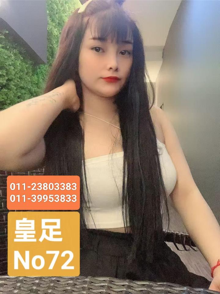 甲洞皇足 (12).jpg