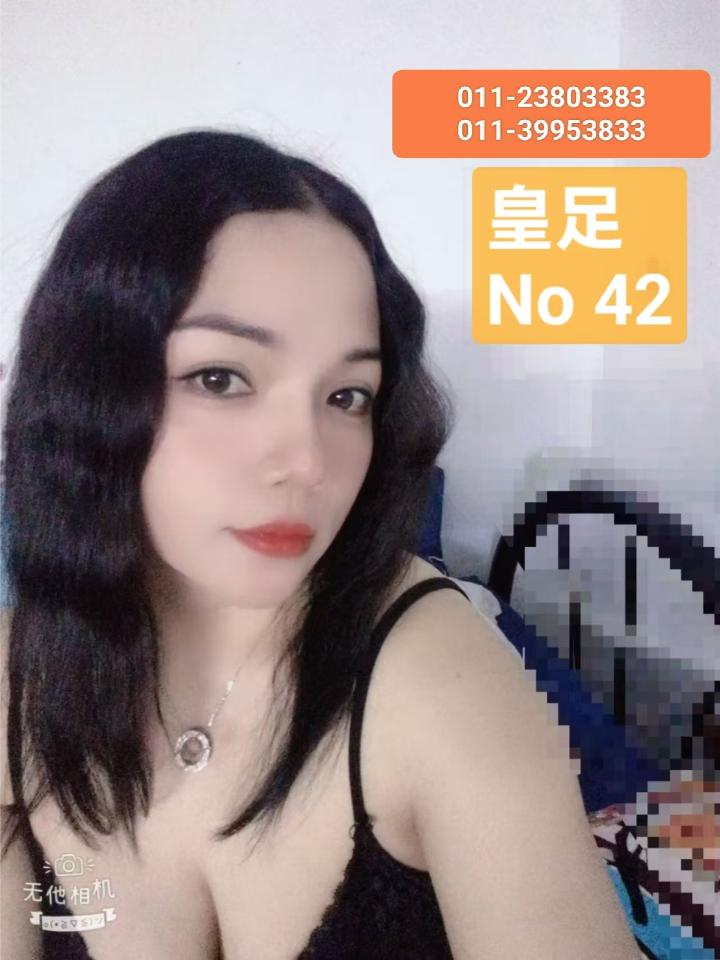 甲洞皇足 (16).jpg