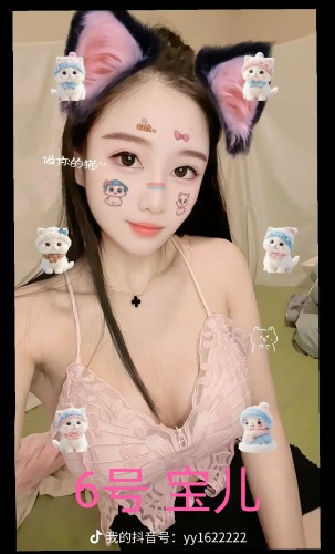MEITU_20250110_230409278.jpg