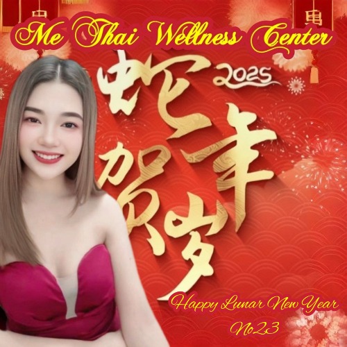 MEITU_20250114_201339073.jpg