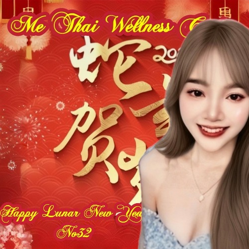 MEITU_20250116_201134336.jpg