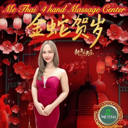 MEITU_20250117_202017334.jpg