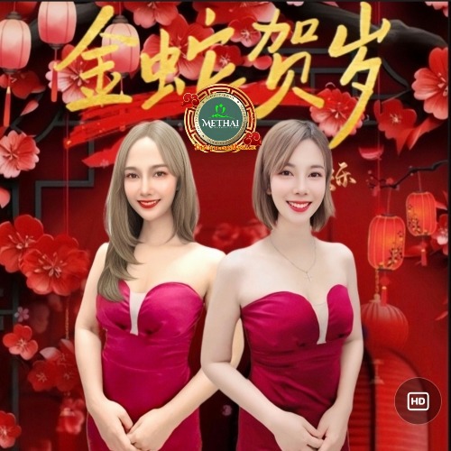 MEITU_20250117_201923882.jpg