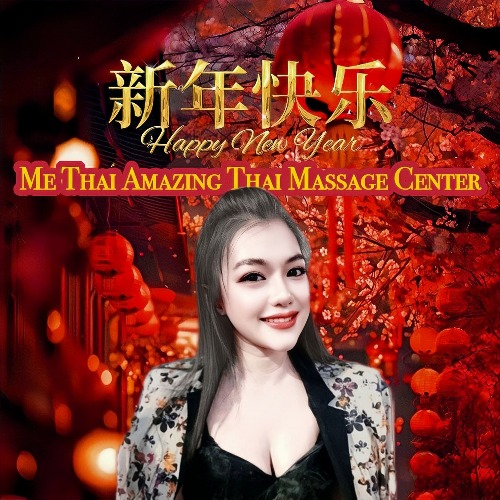 MEITU_20250114_003825353.jpg